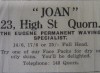  Advertisement - 1934 