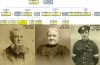  The Facer Family of Quorn 